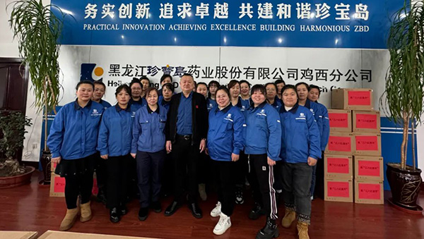 EMC易倍(中国)有限公司官网