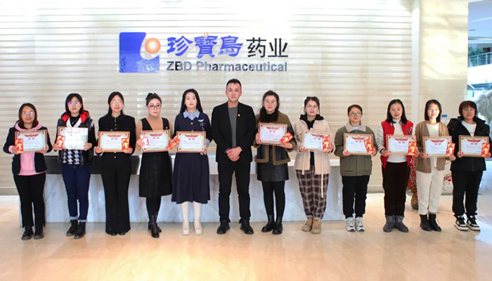 EMC易倍(中国)有限公司官网