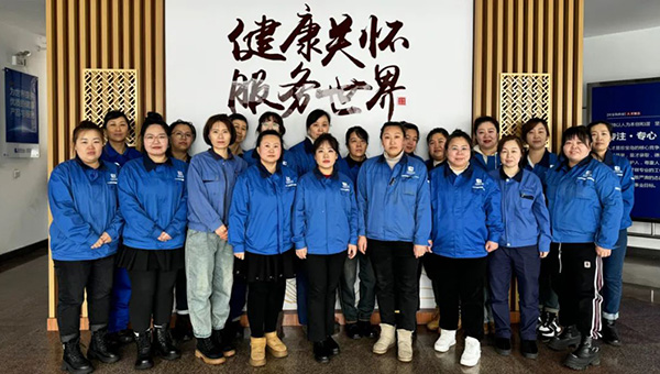 EMC易倍(中国)有限公司官网