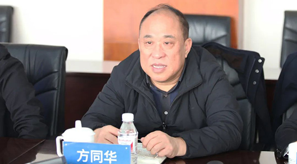 EMC易倍(中国)有限公司官网