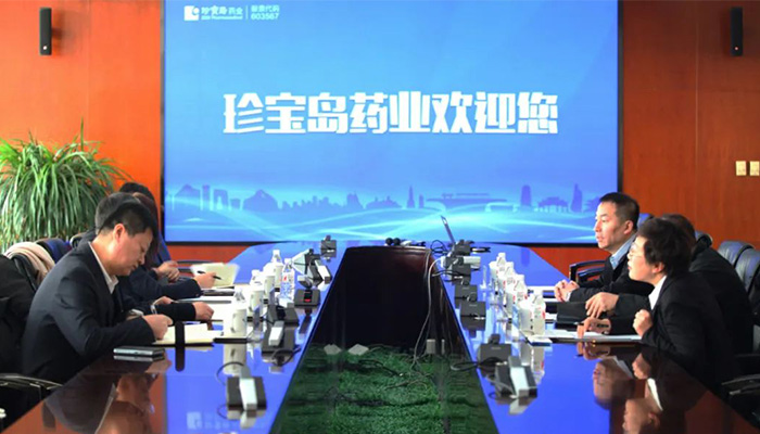 EMC易倍(中国)有限公司官网