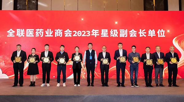 EMC易倍(中国)有限公司官网