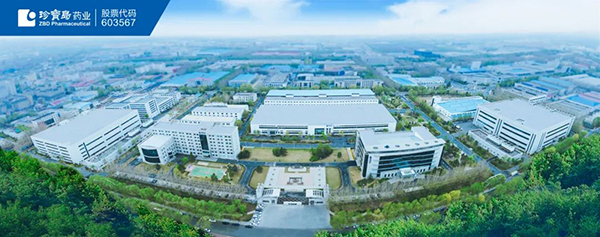 EMC易倍(中国)有限公司官网