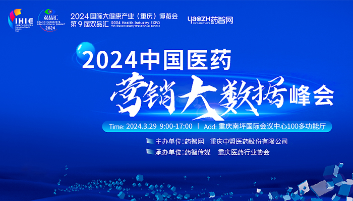 EMC易倍(中国)有限公司官网