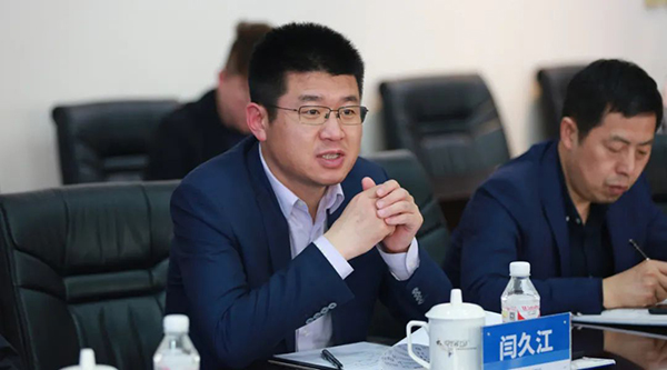 EMC易倍(中国)有限公司官网