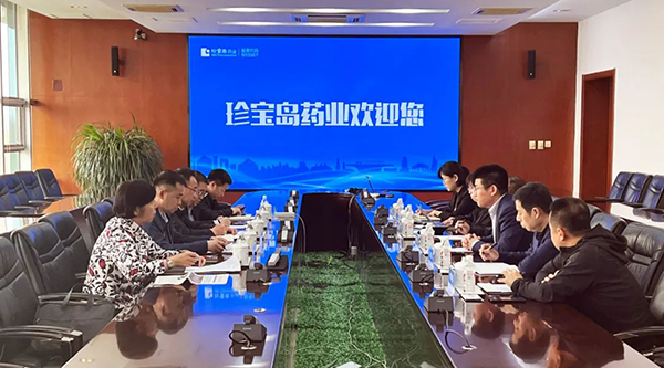 EMC易倍(中国)有限公司官网