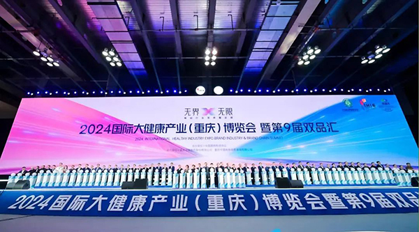 EMC易倍(中国)有限公司官网