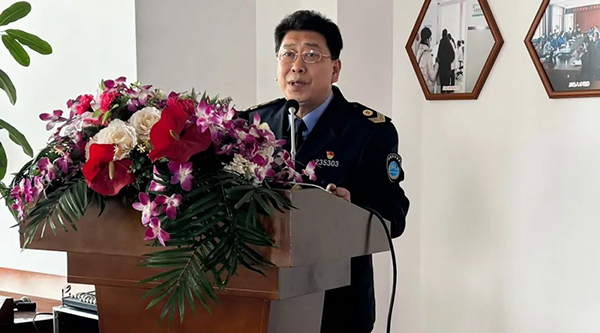 EMC易倍(中国)有限公司官网