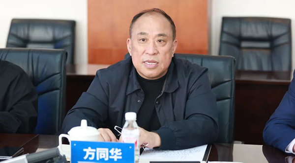 EMC易倍(中国)有限公司官网