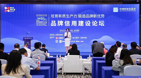 EMC易倍(中国)有限公司官网