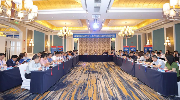 EMC易倍(中国)有限公司官网