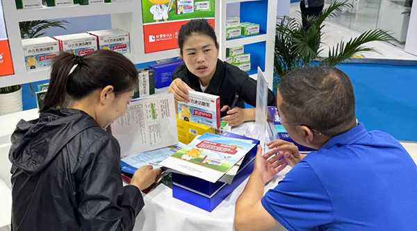 EMC易倍(中国)有限公司官网