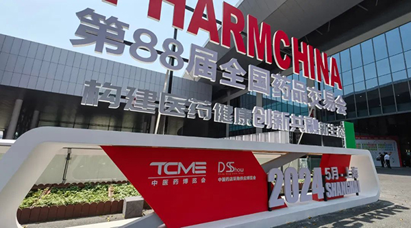 EMC易倍(中国)有限公司官网