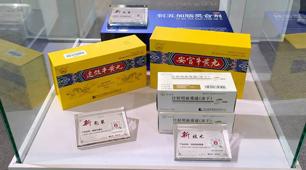 EMC易倍(中国)有限公司官网