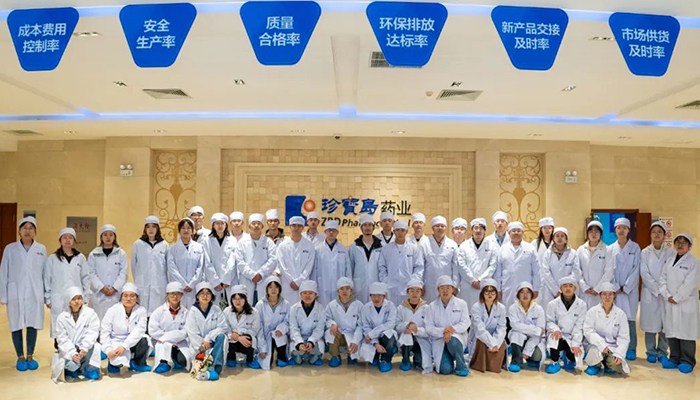 EMC易倍(中国)有限公司官网