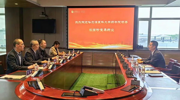 EMC易倍(中国)有限公司官网