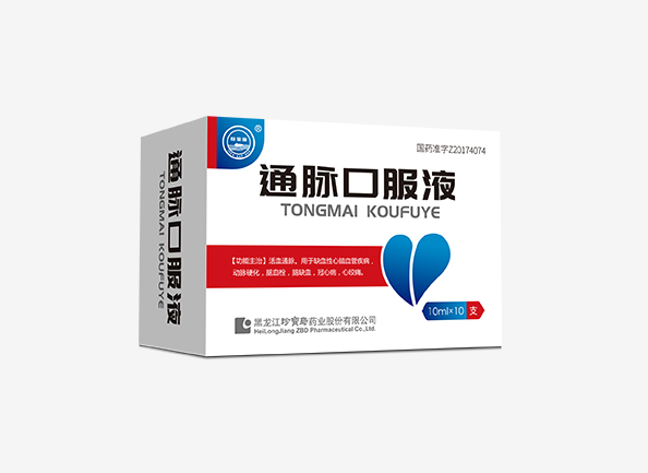 EMC易倍(中国)有限公司官网