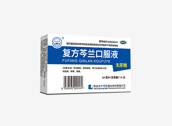 EMC易倍(中国)有限公司官网