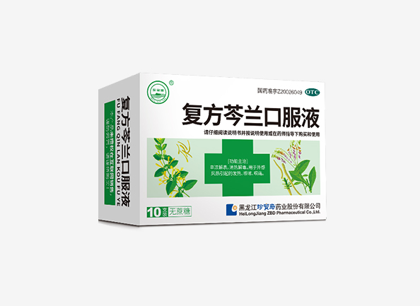 EMC易倍(中国)有限公司官网