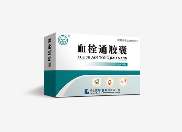 EMC易倍(中国)有限公司官网