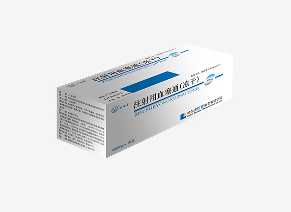 EMC易倍(中国)有限公司官网