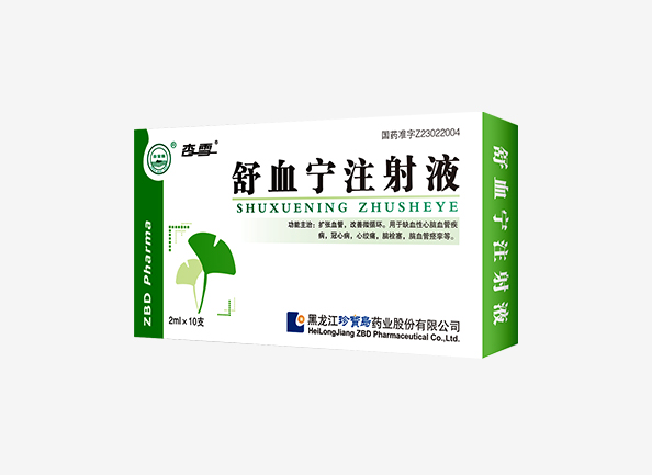 EMC易倍(中国)有限公司官网