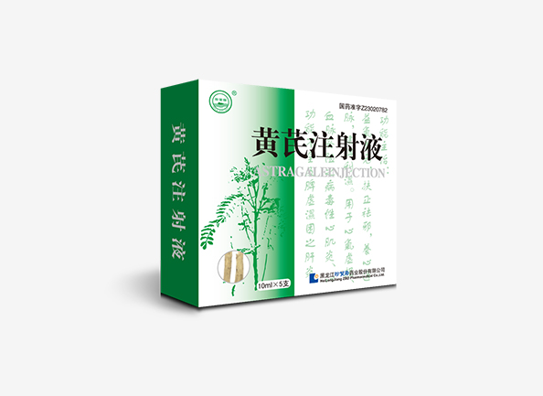 EMC易倍(中国)有限公司官网