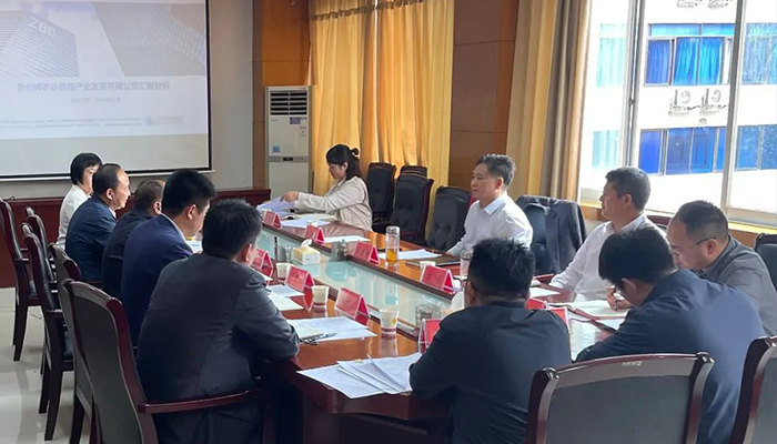 EMC易倍(中国)有限公司官网