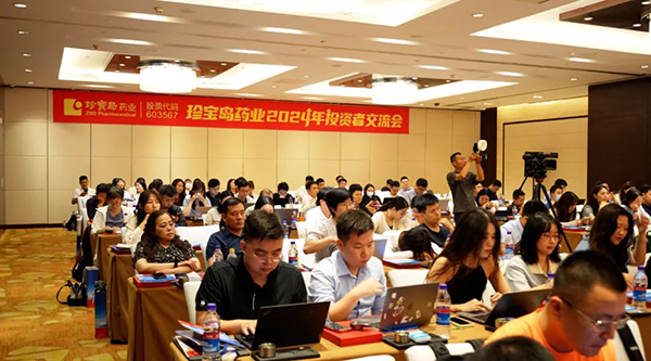 EMC易倍(中国)有限公司官网