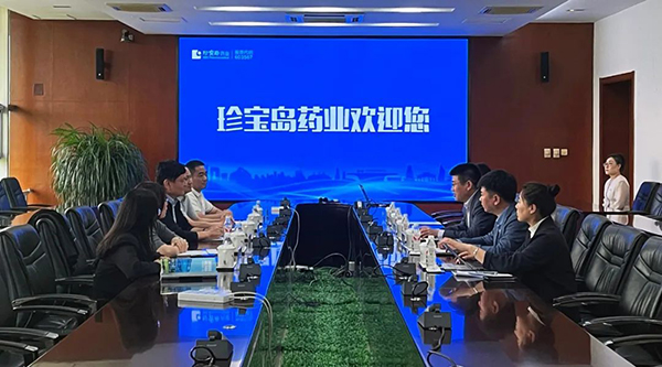 EMC易倍(中国)有限公司官网