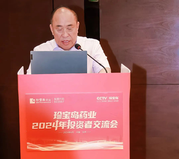 EMC易倍(中国)有限公司官网