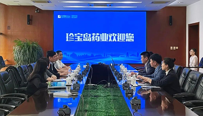 EMC易倍(中国)有限公司官网