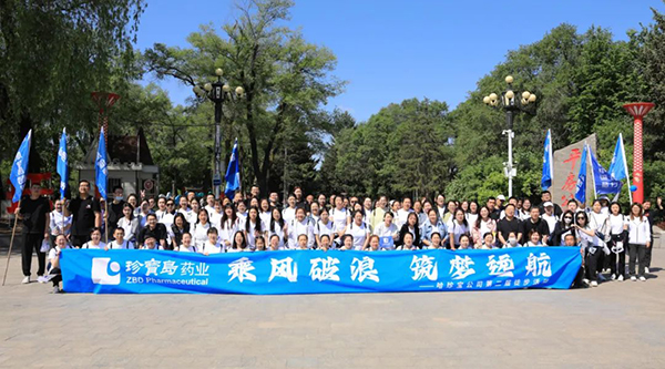 EMC易倍(中国)有限公司官网