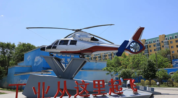 EMC易倍(中国)有限公司官网