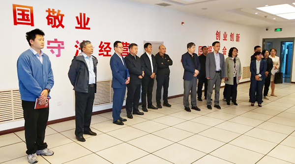 EMC易倍(中国)有限公司官网