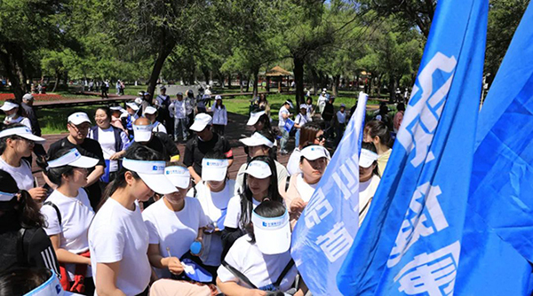 EMC易倍(中国)有限公司官网