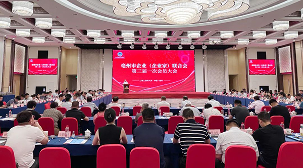 EMC易倍(中国)有限公司官网