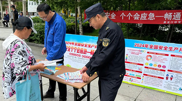 EMC易倍(中国)有限公司官网