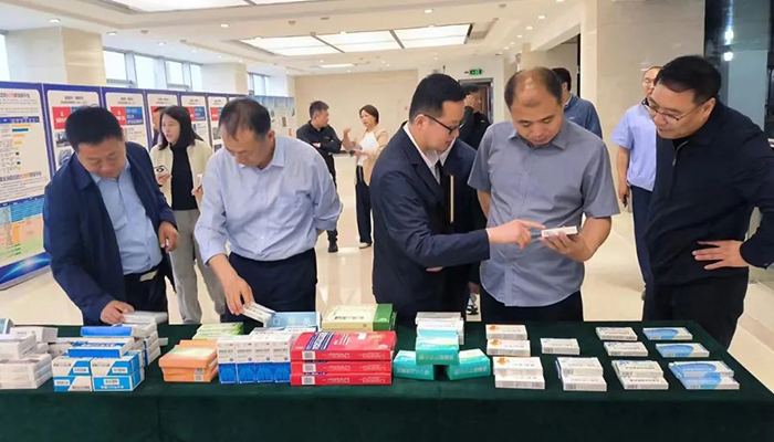 EMC易倍(中国)有限公司官网