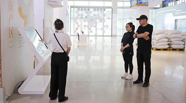 EMC易倍(中国)有限公司官网