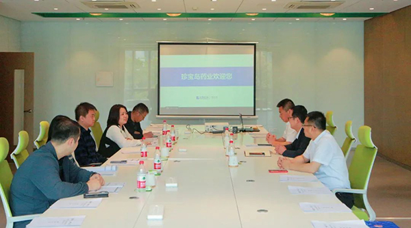 EMC易倍(中国)有限公司官网