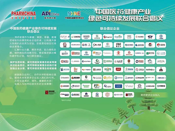 EMC易倍(中国)有限公司官网