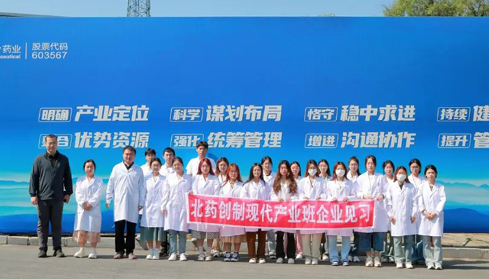 EMC易倍(中国)有限公司官网