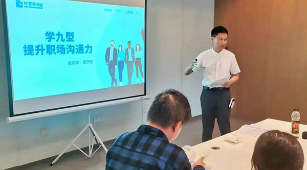 EMC易倍(中国)有限公司官网