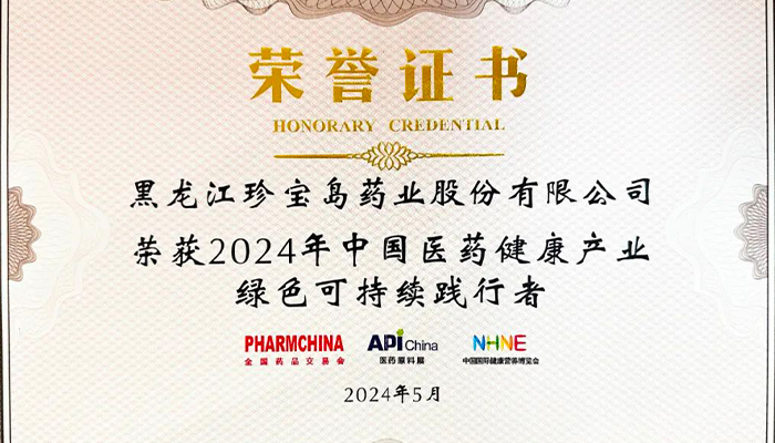 EMC易倍(中国)有限公司官网