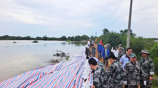 EMC易倍(中国)有限公司官网