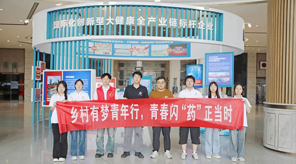 EMC易倍(中国)有限公司官网