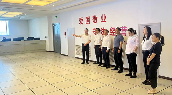 EMC易倍(中国)有限公司官网