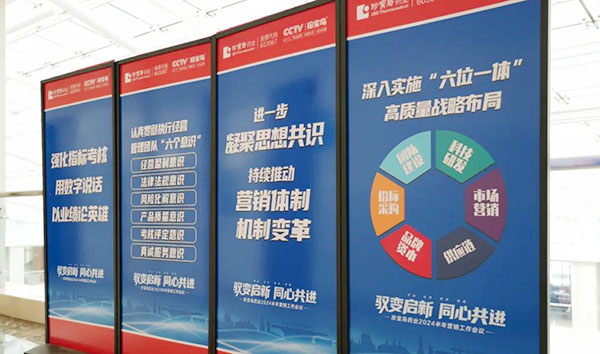 EMC易倍(中国)有限公司官网