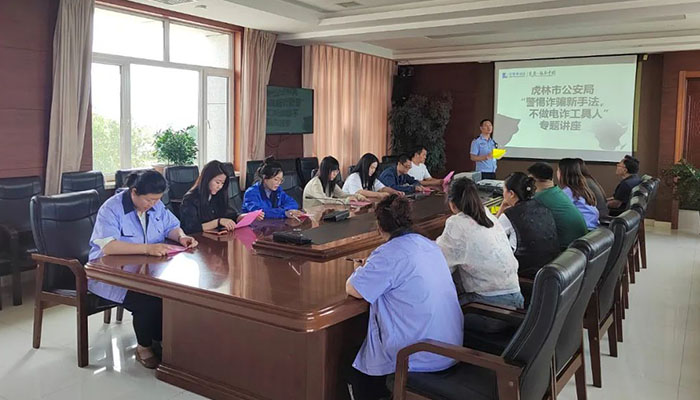 EMC易倍(中国)有限公司官网